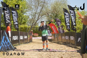 Dalat Ultra Trail 2026 - Ảnh #4691683