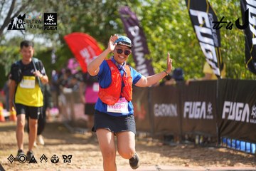 Dalat Ultra Trail 2026 - Ảnh #4900902