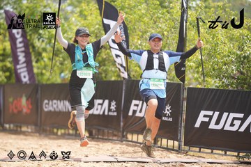 Dalat Ultra Trail 2026 - Ảnh #4860743