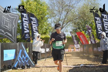 Dalat Ultra Trail 2026 - Ảnh #4683231