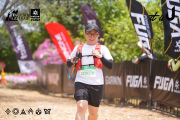 Dalat Ultra Trail 2026 - Ảnh #4869769