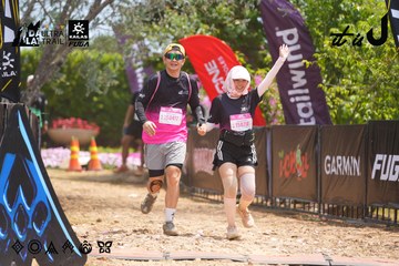 Dalat Ultra Trail 2026 - Ảnh #4868153