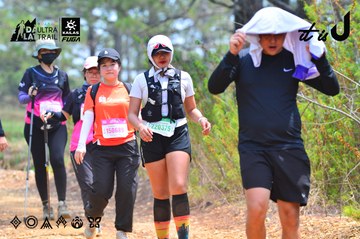 Dalat Ultra Trail 2026 - Ảnh #4875389