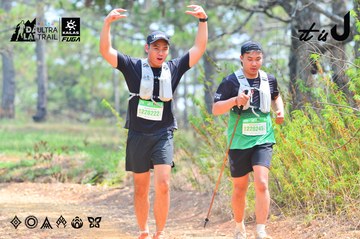 Dalat Ultra Trail 2026 - Ảnh #4874528