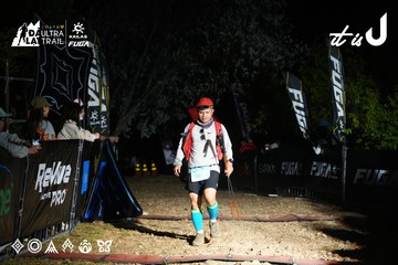 Dalat Ultra Trail 2026 - Ảnh #4759715
