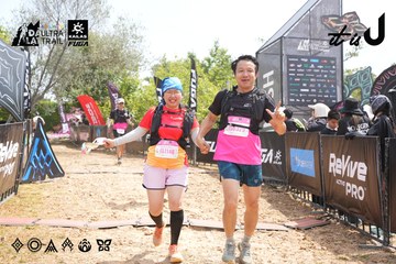 Dalat Ultra Trail 2026 - Ảnh #4864978