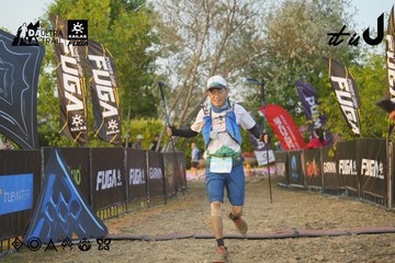 Dalat Ultra Trail 2026 - Ảnh #4760989