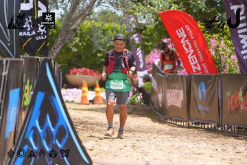 Dalat Ultra Trail 2026 - Ảnh #4869364