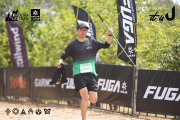 Dalat Ultra Trail 2026 - Ảnh #4860917
