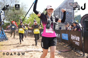 Dalat Ultra Trail 2026 - Ảnh #4864648