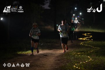Dalat Ultra Trail 2026 - Ảnh #4720816