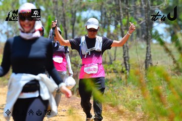 Dalat Ultra Trail 2026 - Ảnh #4877115