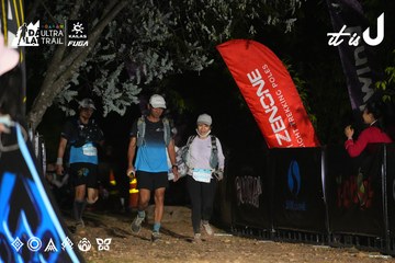 Dalat Ultra Trail 2026 - Ảnh #4758288