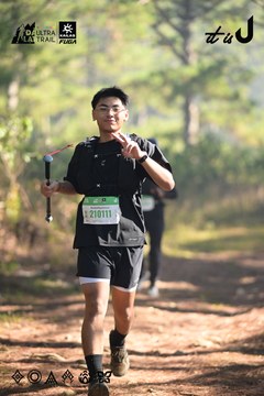 Dalat Ultra Trail 2026 - Ảnh #4878839