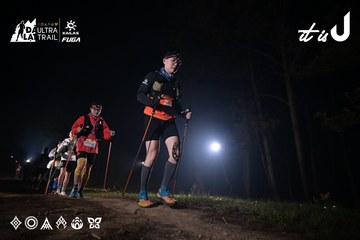 Dalat Ultra Trail 2026 - Ảnh #4706587