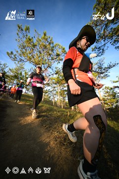 Dalat Ultra Trail 2026 - Ảnh #4910303