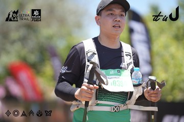 Dalat Ultra Trail 2026 - Ảnh #4693286