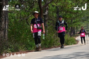 Dalat Ultra Trail 2026 - Ảnh #4831530