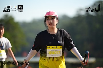 Dalat Ultra Trail 2026 - Ảnh #4911887