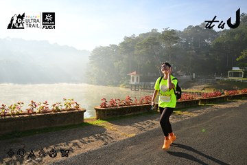 Dalat Ultra Trail 2026 - Ảnh #4911199