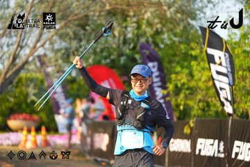 Dalat Ultra Trail 2026 - Ảnh #4743657