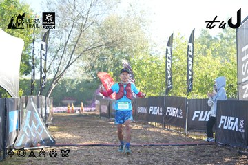 Dalat Ultra Trail 2026 - Ảnh #4682510