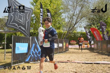 Dalat Ultra Trail 2026 - Ảnh #4684243