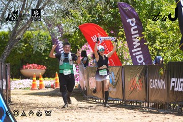 Dalat Ultra Trail 2026 - Ảnh #4702481