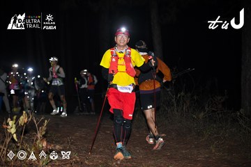 Dalat Ultra Trail 2026 - Ảnh #4700675