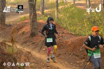 Dalat Ultra Trail 2026 - Ảnh #4842170