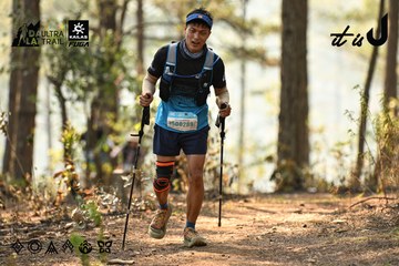 Dalat Ultra Trail 2026 - Ảnh #4706940