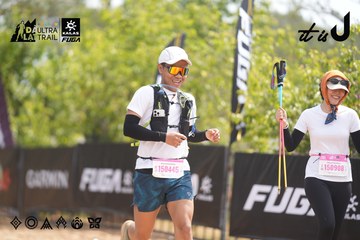 Dalat Ultra Trail 2026 - Ảnh #4859194