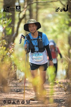 Dalat Ultra Trail 2026 - Ảnh #4718600