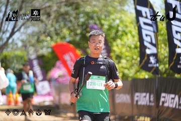 Dalat Ultra Trail 2026 - Ảnh #4696077