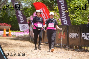 Dalat Ultra Trail 2026 - Ảnh #4869300