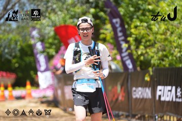Dalat Ultra Trail 2026 - Ảnh #4722795