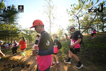Dalat Ultra Trail 2026 - Ảnh #4910694