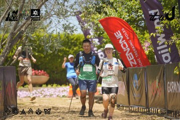 Dalat Ultra Trail 2026 - Ảnh #4725028