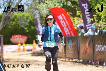 Dalat Ultra Trail 2026 - Ảnh #4699072
