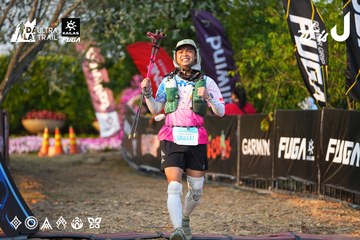 Dalat Ultra Trail 2026 - Ảnh #4744779