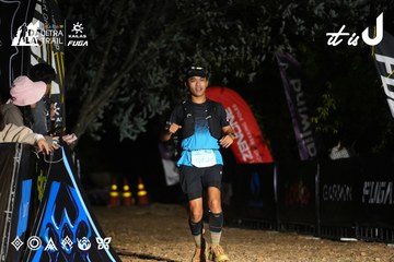 Dalat Ultra Trail 2026 - Ảnh #4760382