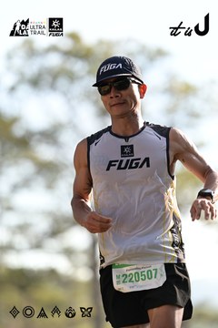 Dalat Ultra Trail 2026 - Ảnh #4894704