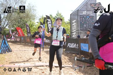 Dalat Ultra Trail 2026 - Ảnh #4864608