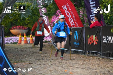 Dalat Ultra Trail 2026 - Ảnh #4745717
