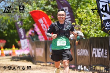 Dalat Ultra Trail 2026 - Ảnh #4699580