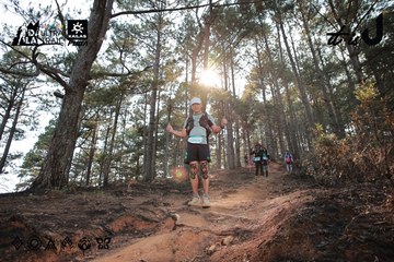 Dalat Ultra Trail 2026 - Ảnh #4740017