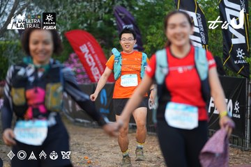 Dalat Ultra Trail 2026 - Ảnh #4746122