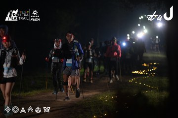 Dalat Ultra Trail 2026 - Ảnh #4720323