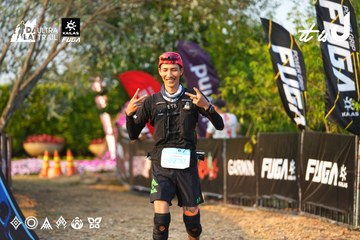 Dalat Ultra Trail 2026 - Ảnh #4743451