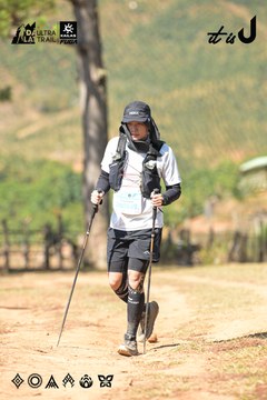 Dalat Ultra Trail 2026 - Ảnh #4717157